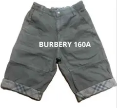 BURBERY 半ズボン コットン モスグリーン160