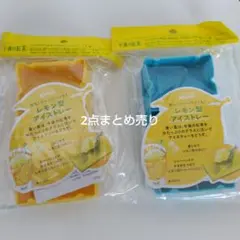 2026年最新】午後の紅茶シリコンアイストレーの人気アイテム - メルカリ