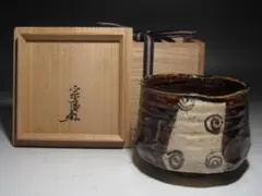 2025年最新】小堀遠州流の人気アイテム - メルカリ