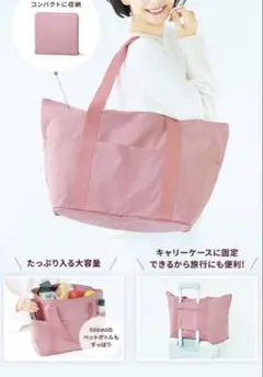 2026年最新】ハーバー福袋の人気アイテム - メルカリ