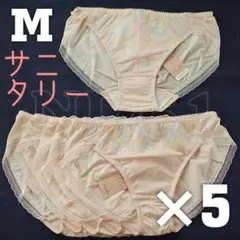 Item thumbnail for item e2af7b9c-0355-4948-8d3b-39c1ce9f0c65