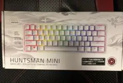 Razer Huntsman Mini