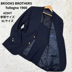 美品　ブルックスブラザーズ　1818 Madison　紺ブレザー　XXXL ブルックス ブラザーズ / 紺ブレザーのサイズ感や使用感をレビュー