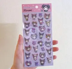 【人気！品薄？】クロミ ぷくっとシール ダイソー