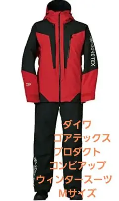 未使用 ダイワ ゴアテックス ウィンタースーツ サロペット ウィンタースーツ 楽天市場】ダイワ ウィンター スーツ ゴアテックスの通販
