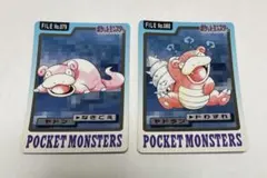ポケモン カードダス ヤドン ヤドラン 2枚セット