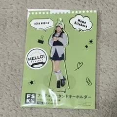 2026年最新】北原ももの人気アイテム - メルカリ