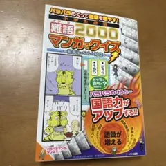 Item thumbnail for item dee8f40c-6abd-4d38-adbd-591c878ef162