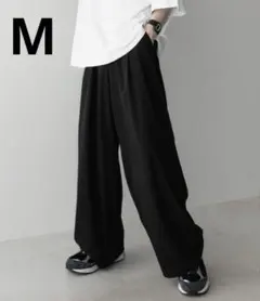 【remer】loose UNKNOWN out tuck drape wid…