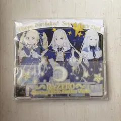 リゼロ エミリアの誕生日生活 アクリルコースター Re:ゼロから始める異