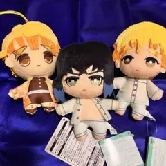 【値下げ】鬼滅の刃 ぬいぐるみ 3体セット