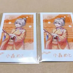 ぶいすぽっ！ 小森めと チェキ風カード VGGC - メルカリ
