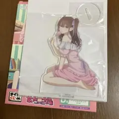 くじ引き堂 にごりり 橘 美花莉 バッジ 3個 ミニアクスタ1個 計4個 2026年最新】橘美花莉アクスタの人気アイテム - メルカリ