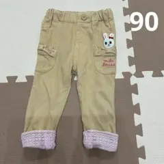 ミキハウス★パンツ★長丈パンツ★長ズボン★90★うさこ