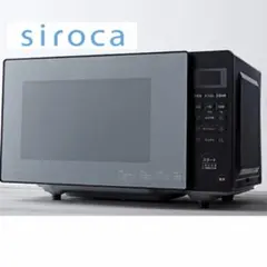 新品未使用品 siroca シロカ 電子レンジ SX-18D231 ブラック - メルカリ