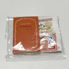 Item thumbnail for item 87467256-060d-4849-85c4-751dfe5a4bcc