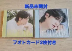 あくび様 リクエスト 2点 まとめ商品