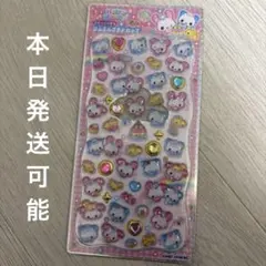 ka☆様 リクエスト 2点 まとめ商品