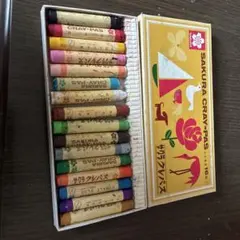 Item thumbnail for item 256c2e0d-388f-4b0c-ac66-bedc698245fb