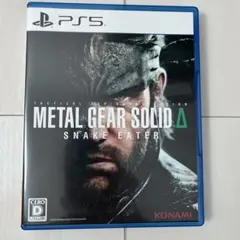 PS5 METAL GEAR SOLID Delta: SNAKE EATER