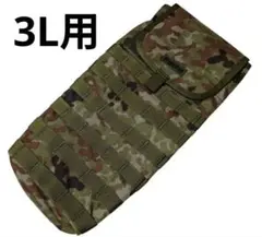 【実物】 BLACKHAWK! ハイドレーションポーチ　JGC / 廃番品のサムネイル