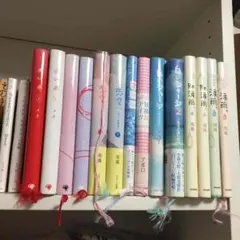 2026年最新】携帯小説の人気アイテム - メルカリ