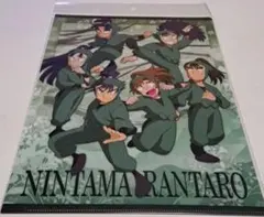 忍たま乱太郎　クリアファイル　六年生　②