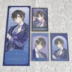 かに様 リクエスト 3点 まとめ商品