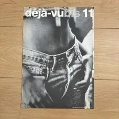 Item thumbnail for item fbce8e21-7733-473d-8210-3e9a7daf52ee