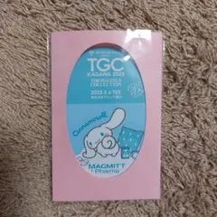 TGC KAGAWA 2025 シナモロール