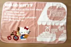 希少レア サンリオ ハローキティ レトロ ブランケット 毛布 90×140cm