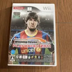 ウイニングイレブンプレーメーカー2011 wii