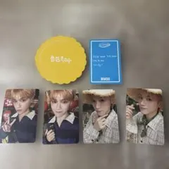 BOYNEXTDOOR2026 シーグリ　リウ