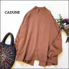美品GALERIE VIE リネンドロップショルダーブラウスプルオーバー 