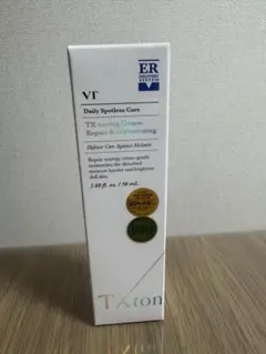 りん様 リクエスト 2点 まとめ商品