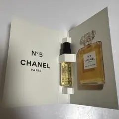 CHANEL シャネル N°5 オードゥ パルファム 1.5mL
