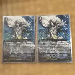 2026年最新】ヴァンガード 初期 spの人気アイテム - メルカリ