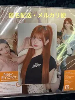 NiziU リク オフイベ 東京