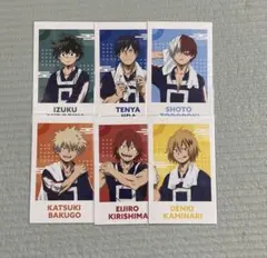 僕のヒーローアカデミア　極楽湯　ポラショ　緑谷　爆豪　飯田　轟　上鳴　切島