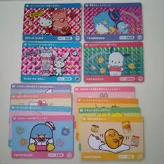 サンリオカードダス　１２枚セット