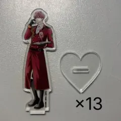 ピンクとハバネロ 黒瀬彗 アクリルスタンド 13点 全プレ ロセくん ピンクとハバネロ 黒瀬彗 アクリルスタンド 13点 全プレ ロセくん