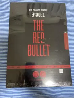 2025年最新】bts the red bulletの人気アイテム - メルカリ