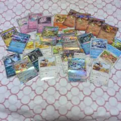 ゲリラ　３００円スタート　ポケモンカード　ブイズ３０枚まとめ売り