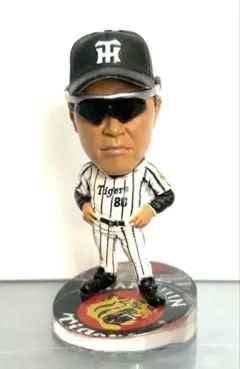 Item thumbnail for item cb307296-1847-478c-bf90-44d698b64af8