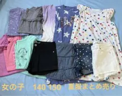 gap kids等　女の子　夏服まとめ売り　140 150