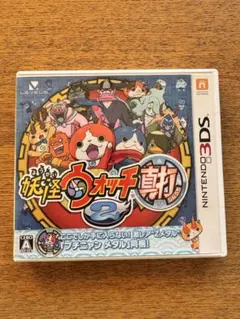 a 1953 05様 リクエスト 2点 まとめ商品