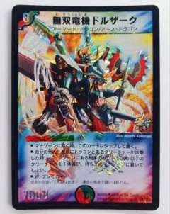 いわ様 リクエスト 3点 まとめ商品