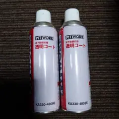 限定値下げ PITWORK 透明コート 5本　おまけ付き Amazon | PITWORK 透明コート カラー:クリア KA330-00190 1L(約4