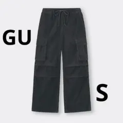 GU コーデュロイ　パラシュートパンツ　ダークグレー　S