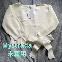 新品　マイストラーダ カシュクール　カーディガン　リボン　上品　清楚のサムネイル